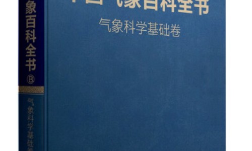 怀孕前一个月吃消炎药对胎儿有影响吗-怀孕前一个月吃小苏打片网-分享怀孕前一个月吃小苏打片可以吗，孕妇早期吃小苏打应注意什么知识库